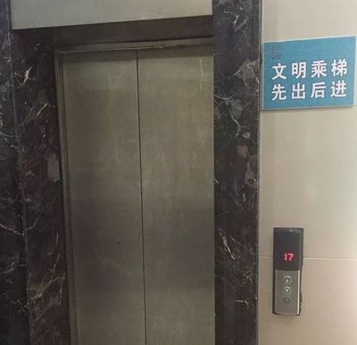 電梯驚魂頻發，寧波某小區居民一年四次受困
