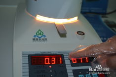 豬肉類(lèi)水分快速測(cè)定儀SFY-30操作指南